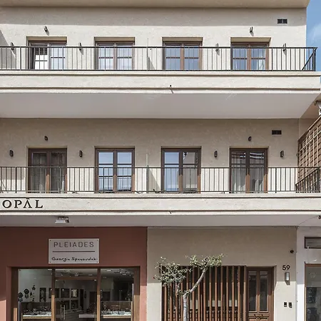 Copal Experience The Port Апартаменти